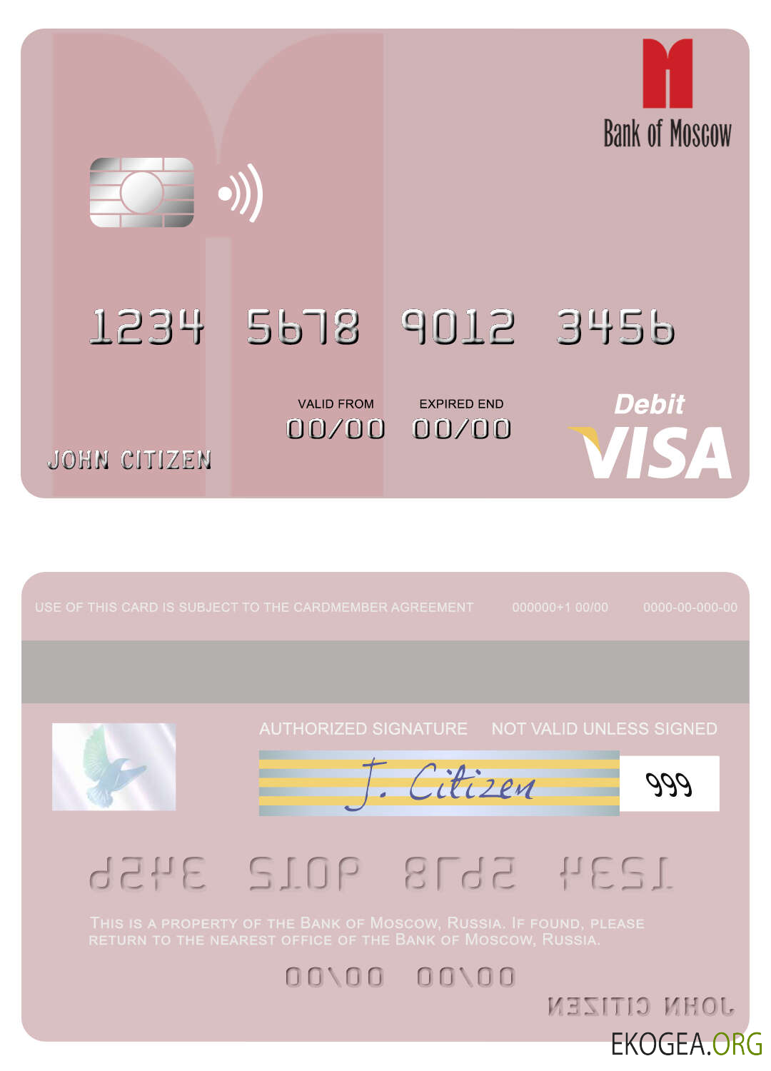 Carte de débit visa de la Banque de Russie de Moscou